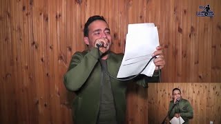 Cheb Hamidou - Nahchem Ki Yejabdouli 3Lik Exclusive Video Clip 2018 .