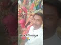 Subscribe bhojpuri follow  chti maya