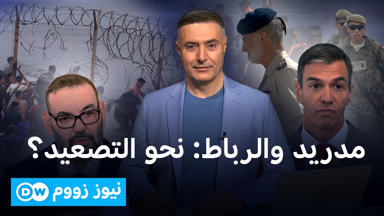 ����.. �� ���� �������� ��� ������ �������� ��� ������Ͽ | ���� ����
 - نشر قبل 25 دقيقة
