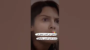 اجمل نغمة رنين حزينة اجمل موسيقى تركية حزينة حالات واتس اب 2020 نغمات حزينه عزف حزين اجمل 