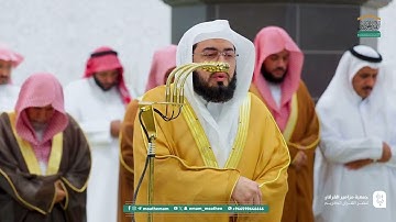سورة الأنعام : ٢١ - ٥٣ | صلاة التراويح ليلة ٩ رمضان ١٤٤٦ هـ | فضيلة الشيخ د،بندر بليلة