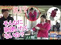 クラブと腕と体を一体化　辻村明志ゴルフ　ショートゲームの再現性の精度を上げよう　傘やヘッドカバーを落とさないように打つ　六車日那乃選手練習　　レッスン・オブ・ザ・イヤー受賞　ゴルフレッスン第20回