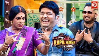 जब हम शादी से पहले इसका Practice करते थे तो हमारा उंगली फस जाया करता था -The Kapil Shrma Show Comedy