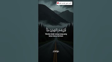 تلاوة هادئة ومريحه للقلب بصوت الشيخ حسن الخولى راحه نفسيه ❤️