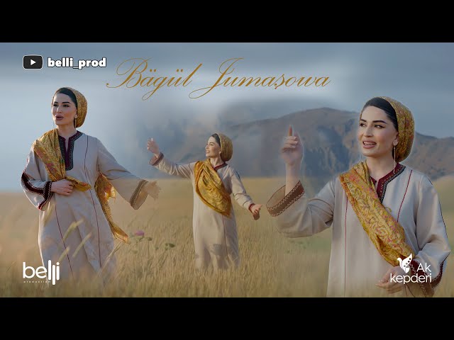 Bägül Jumaşowa - Nohur daglaryna (Music Video)