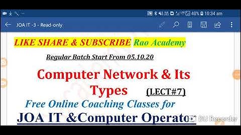 《JOA IT》Computer network and its type.free online coaching classes for JOA IT & Computer operator