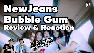 NewJeans - Bubble Gum [Review & Reaction by K-Pop Producer & Choreographer]