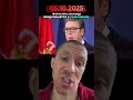 3 мировая война будет - Вучич