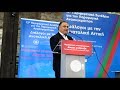 12ο Περιφερειακό Αναπτυξιακό Συνέδριο
