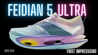 Li-Ning Feidian 5 Ultra: ITS BANNED BUT IS IT BETTER? First Impressions