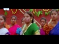 Sindooram Telugu Video Songs Edu Malle Lethu Video Mp3 Song