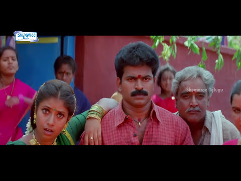 Sindooram Telugu Movie Video Songs  Edu Malle Lethu Video Song  Ravi Teja  Sanghavi  Brahmaji