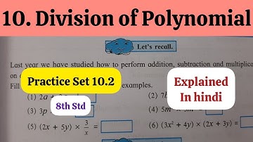 8th Std - Mathematics - Chapter 10 Division of polynomia solved explained in hindi Practice Set 10.2