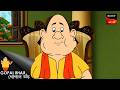 গণনা ভুল | Gopal Bhar | Best Of Gopal Bhar