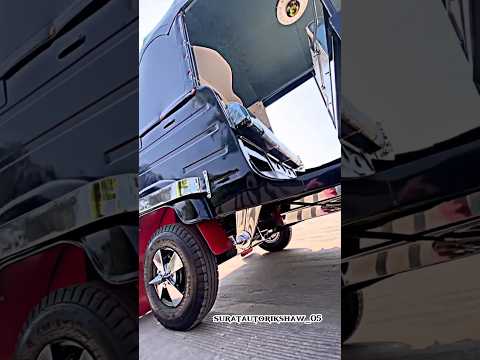 Surat Auto rickshaw