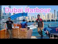 I took a ferry from dubai harbour manoj bhamu dubai vlogs 