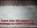 Sirrin Kafe Mace Mai Yawan Yaji Ko Yawo Za A Rabu Da Matsalar Har Abada Mujarabbun Sahihun Sirrin Kafe Mace Mai Yawan Yaji Ko Yawo Za A Rabu Da Matsalar Har Abada Mujarabbun Sahihun