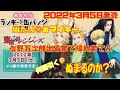 【東京リベンジャーズ】当たり②番出るまで帰れまてん‼️ラッキー✨缶バッチくじBOX