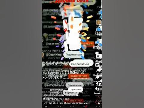 много лайков бывает#мем#очень много лайков - YouTube