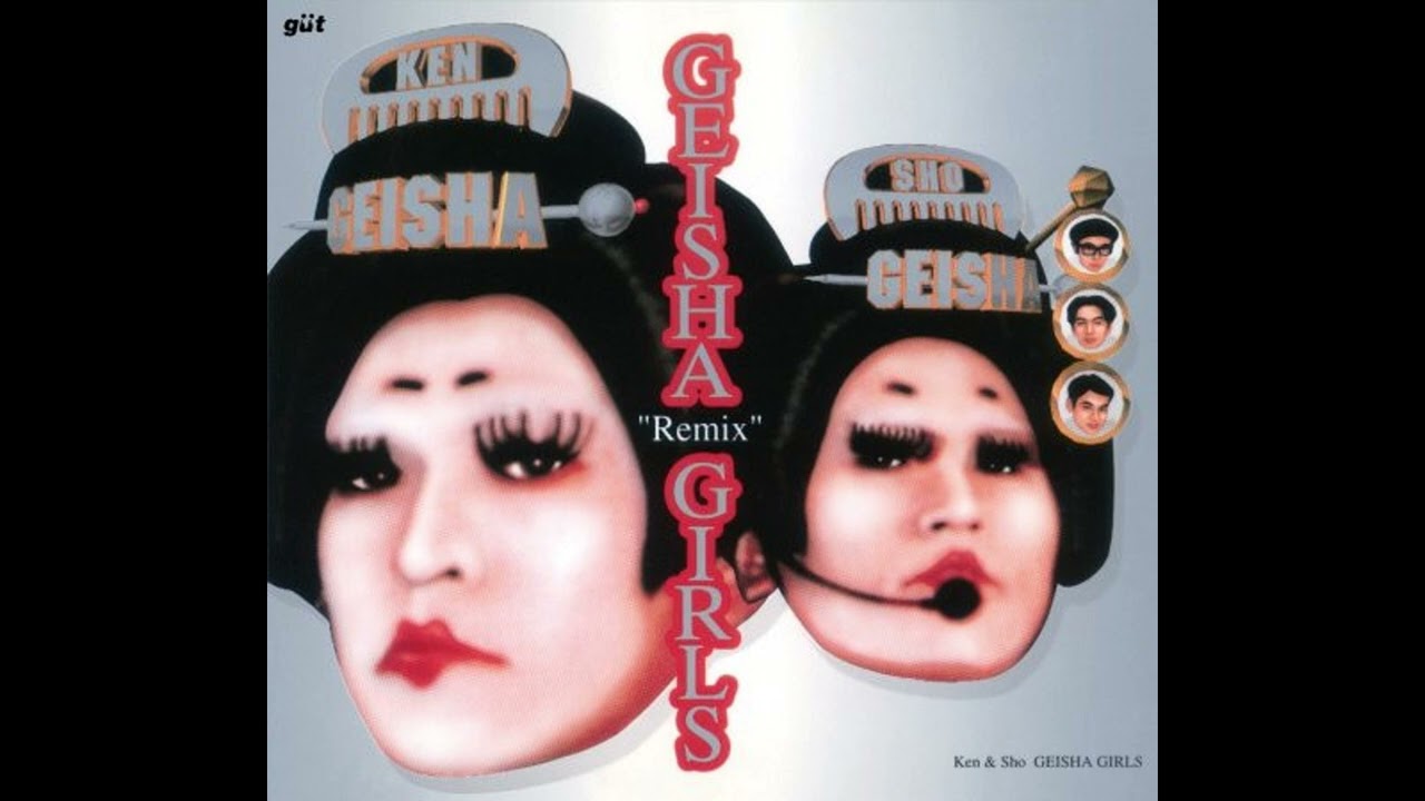 geisha girls ゲイシャ　ガールズ GEISHA GIRLS / Geisha Remix Girls ( Güt, FLJG-9001) 12inch