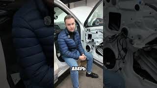 СКОЛЬКО ПРИБАВКА ВЕСА ПОСЛЕ ПОЛНОЙ ШУМОИЗОЛЯЦИИ САЛОНА НА АВТОМОБИЛЕ GEELY TUGELLA