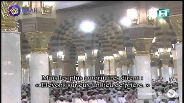 صلاة التراويح من المسجد النبوي للشيخ عبالله البعيجان ليلة 14 رمضان 1435هـ (تلاوة)