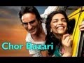 Chor bazari song  love aaj kal  saif ali khan deepika padukone  pritam