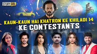Confirmed Contestants of Khatron Ke Khiladi 14 | Khatron Ke Khiladi 2024 | Rohit Shetty | KKK14