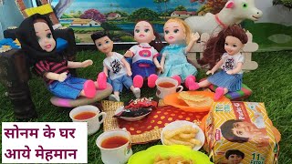 Barbie Doll All Day Routine In Indian Village/Sonam Ki Kahani Part -6 #villagkibarbies