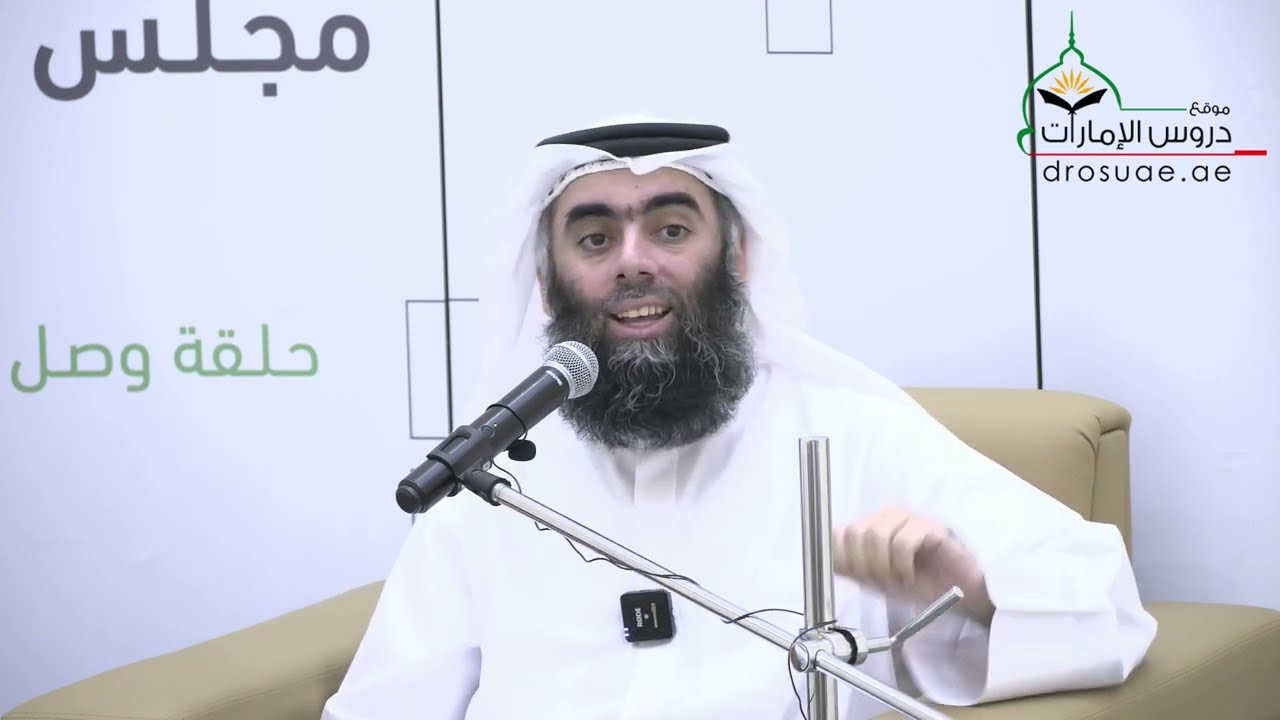 محاضرة: ادعوني أستجب لكم | فضيلة الشيخ د/ عبدالله الكمالي