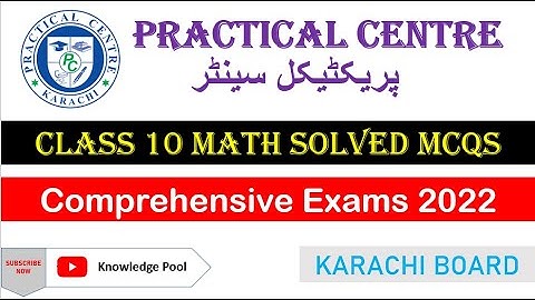 Class 10 Math | Solved Practical Centre Guess Paper | BSEK | 10th Math Important topics | Class 10