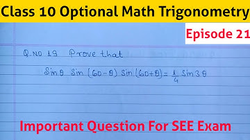 Class 10 Optional Math | Trigonometry | Trigonometry Class 10 | Proving Trigonometric Identities
