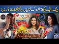 "Panic Attack" - 5 Warning Signs of a Panic Attack - Know Easy Relief Tips - Morning With Fiza