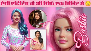 Ai Barbie Photo Art | DcEdits321 | Ai Photo Editing | ToonMe screenshot 5