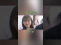 Part- 20 #headoverheelss1 #kdrama #romance #seriesexplained #koreandrama #explainedinhindi