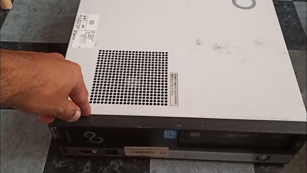 How to Open FUJITSU ESPRIMO YouTube