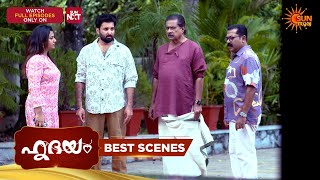 Hridhayam - Best Scenes | 16 May 2026 | Malayalam Serial | Sun Surya
