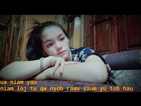 Video: Yuav Tu Niam Yau Los Ua Txiv