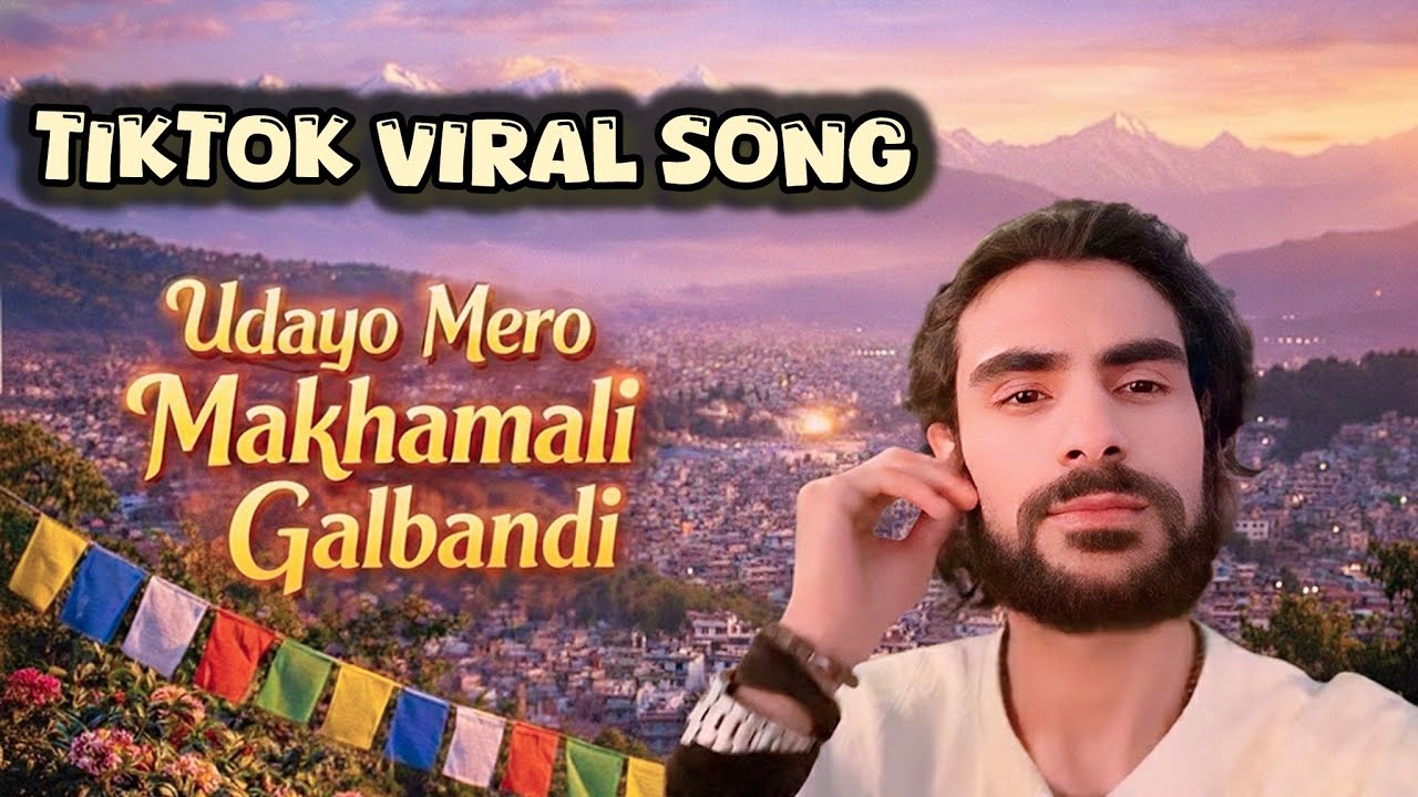 Udayo Mero Makhamali Galbandi OFFICIAL (Male Version) of Udayo Mero Makhamali Pachheuri |Gau ma kura