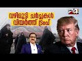                                                                                                   نجومي