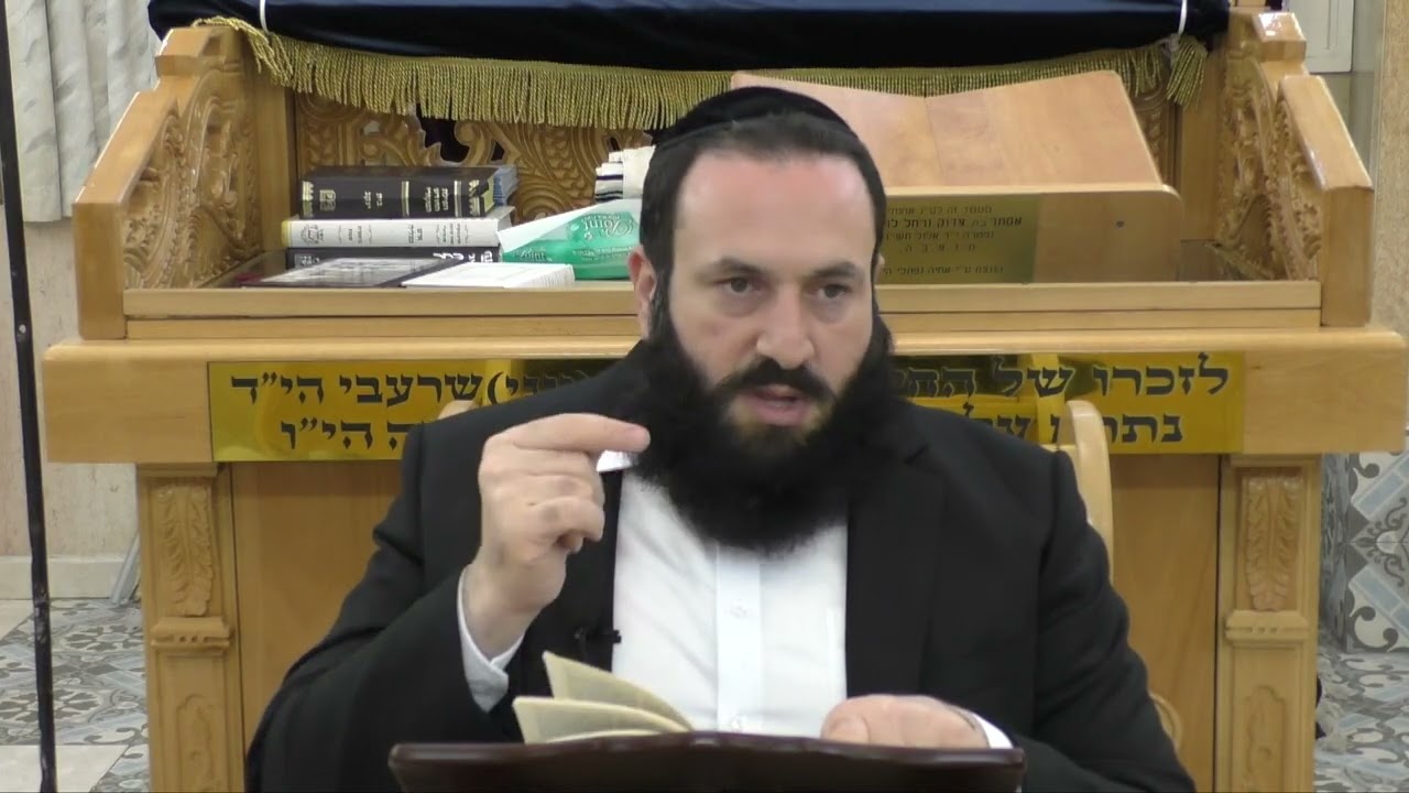 Uploads from הרב' איתן בגדדי