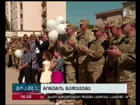 თავდაცვის მინისტრმა 90 სამხედრო მოსამსახურეს ბინა გადასცა