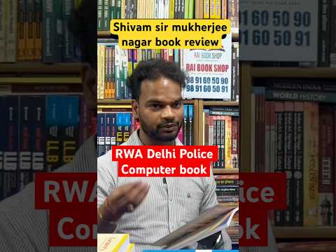 Shivam sir RWA