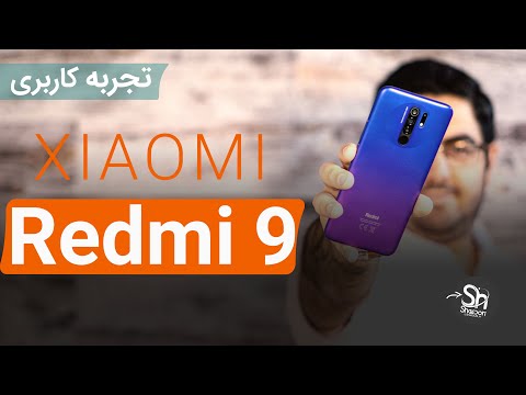 Xiaomi Redmi 9 Review | نقد و بررسی گوشی شیائومی ردمی 9