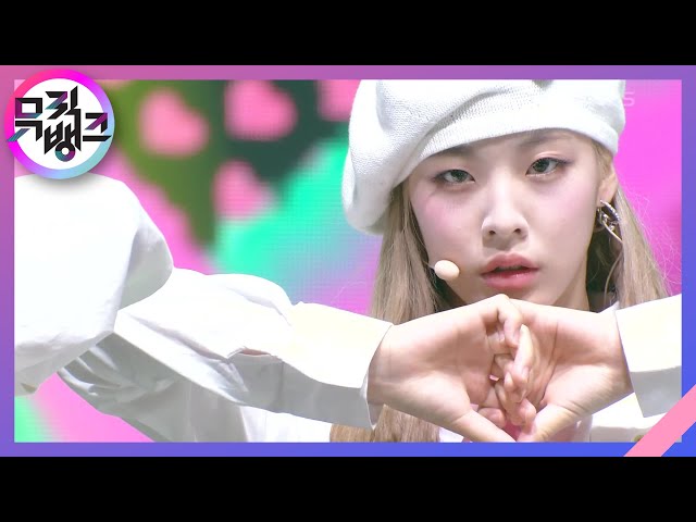 SHUT DOWN - CLASS:y (클라씨) [뮤직뱅크/Music Bank] | KBS 220527 방송 class=