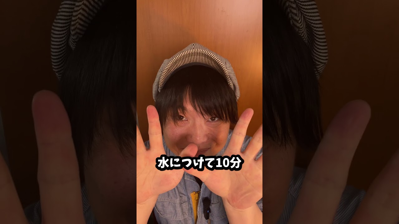 油はいらない😳😂揚げないのに嘘みたいにサクサクのカロリー激減「新じゃがコロッケ」