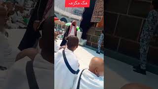 کعبہ کی رونق وہ کعبہ کا منظر اللہ اکبر viral مکہ_المکرمہ newvideo