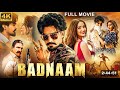 BADNAAM Full Punjabi Movie Jay Randhawa
