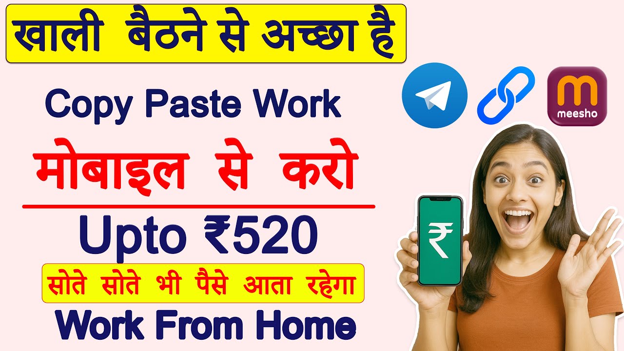 rewrite this title How to Earn Money From Meesho Affiliate Marketing | Full Process + Live Income Proof,