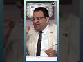الدكتور يذل المريض لهذا السبب اشتراك بالقناة شبكة المجد